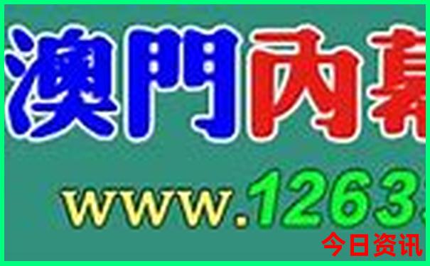 北京有哪些好玩的