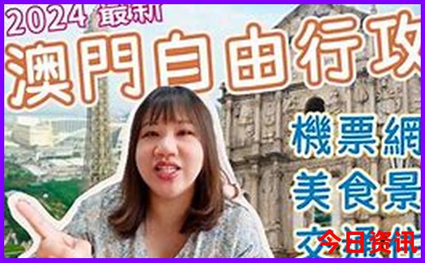 暑假适合去哪里玩既凉快又舒服