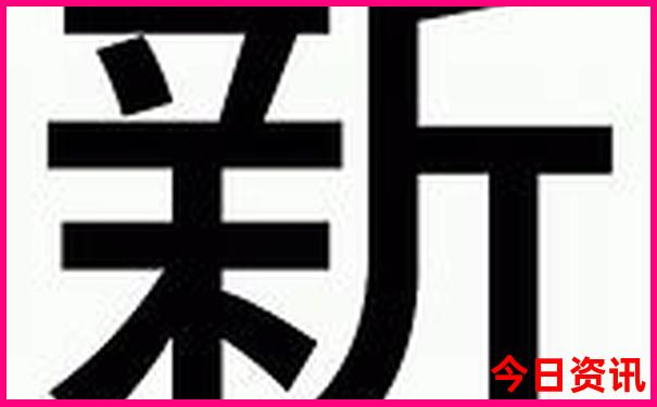 暑假旅游去哪里不热