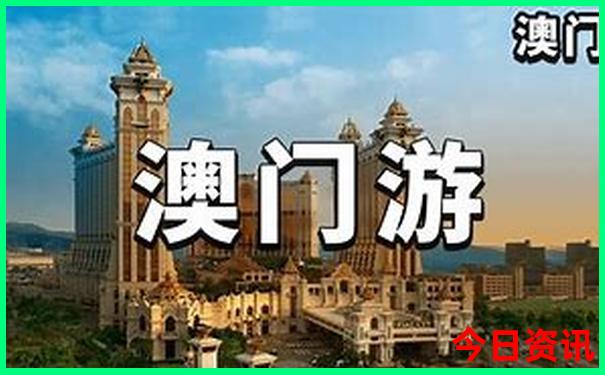 青岛崂山区旅游攻略必去景点