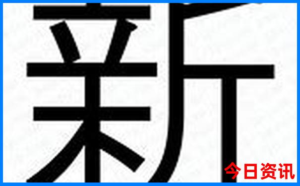 香格里拉一天旅游攻略